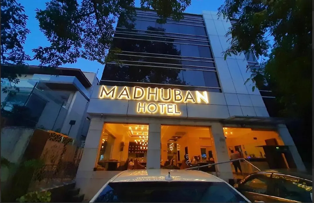 Madhuban Hotel , New Delhi-1