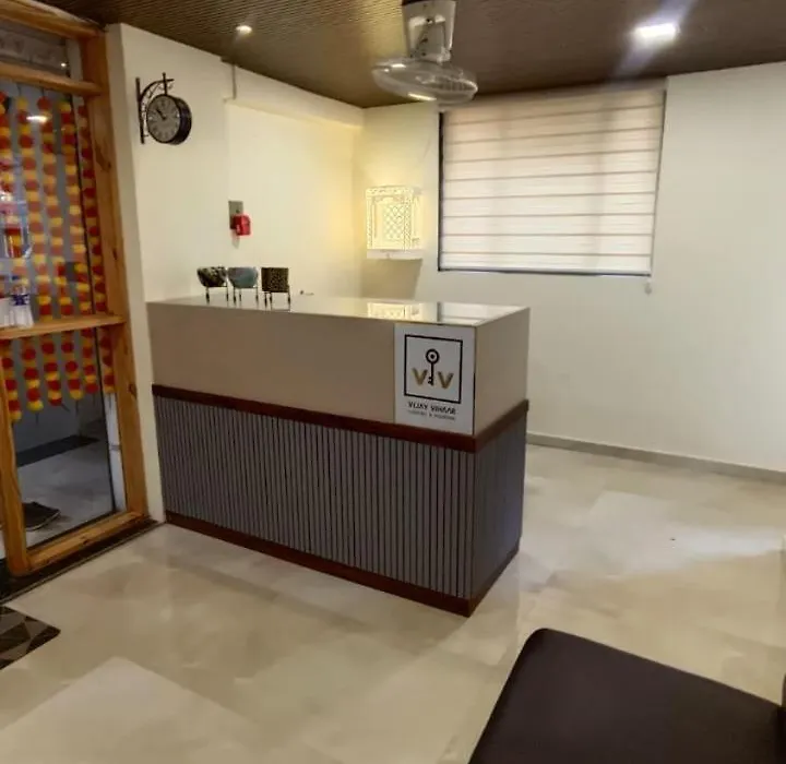 Vijay Vihaar Lodging And Boarding-1