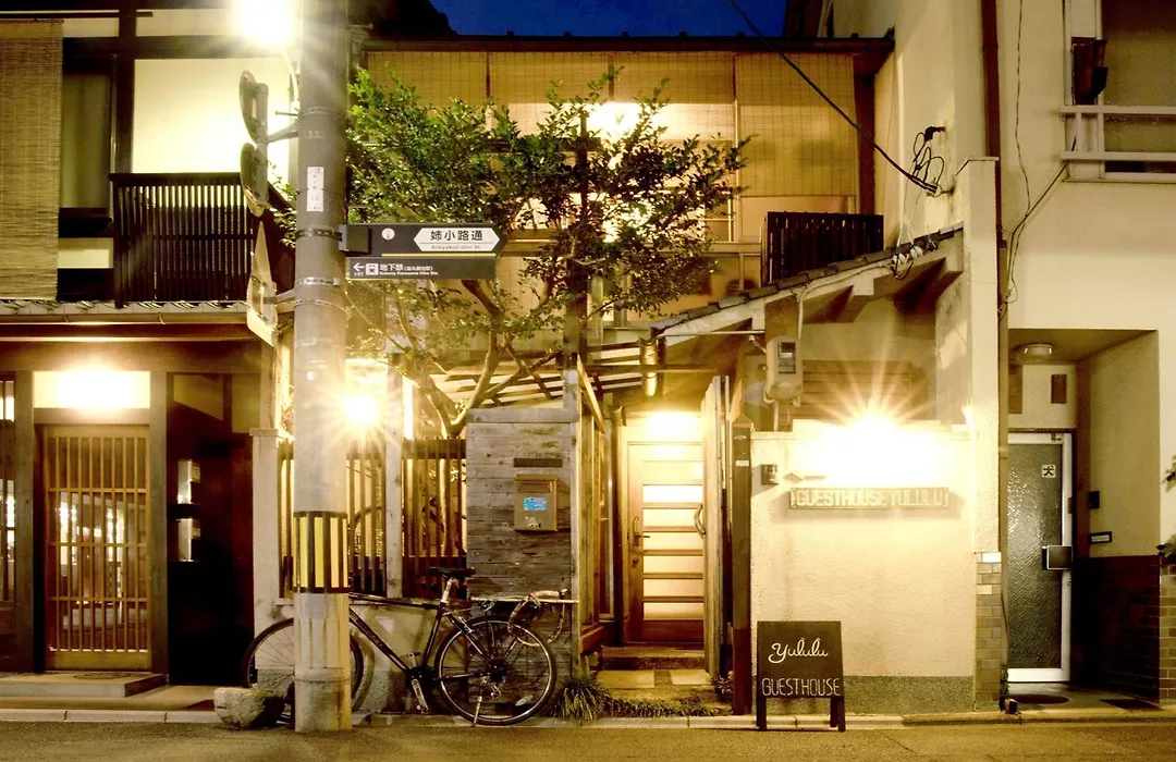 Guesthouse Yululu-1
