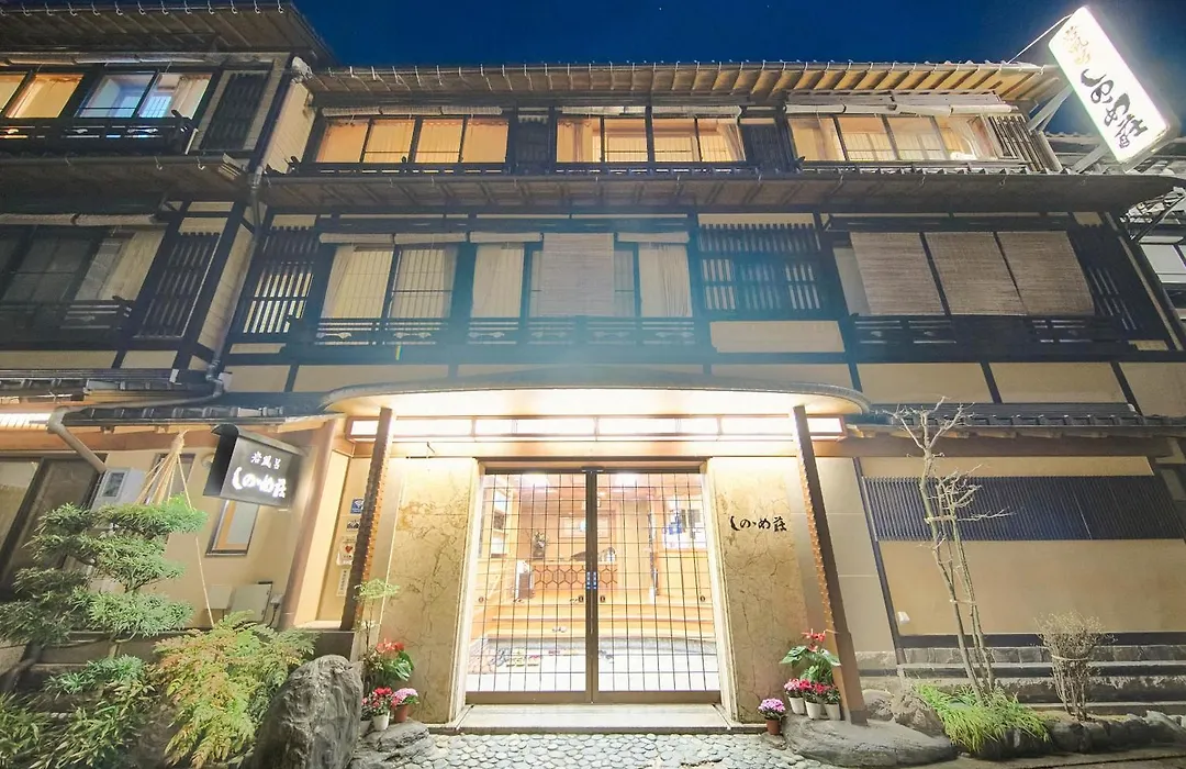 Sinonomesou Kinosaki Onsen-1