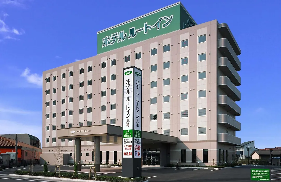Hotel Route-Inn Marugame-1