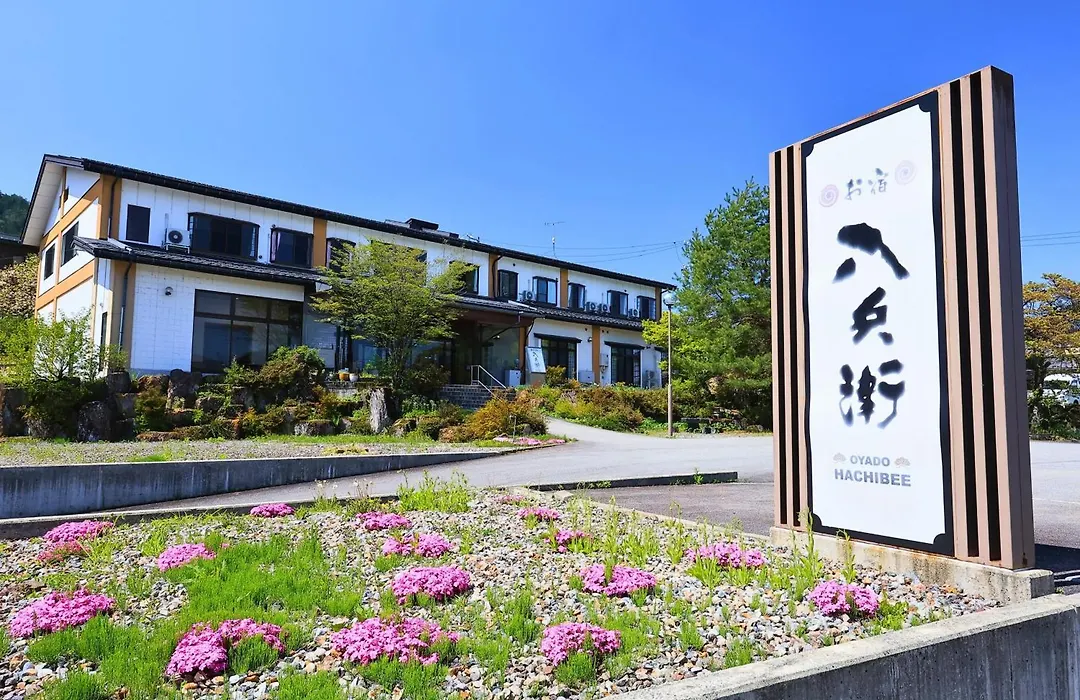 Oyado Hachibei-1