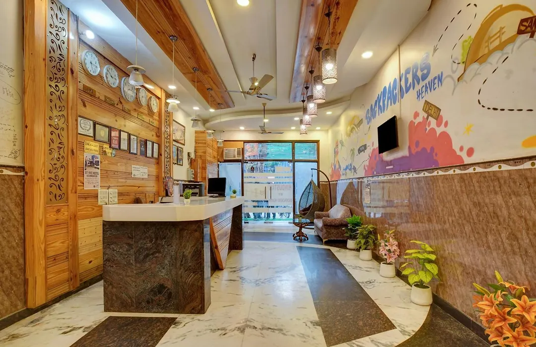 Hindustan By Backpackers Heaven - Traveller'S Choice Award 2023-24-25-26 Best Of Best Winning Hotel With Complimentary Airport Pick Up-1