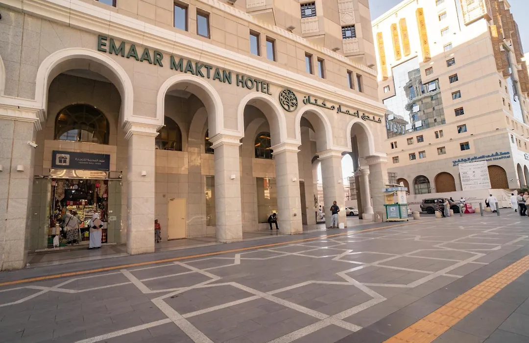 Emaar Al Mektan Hotel-1