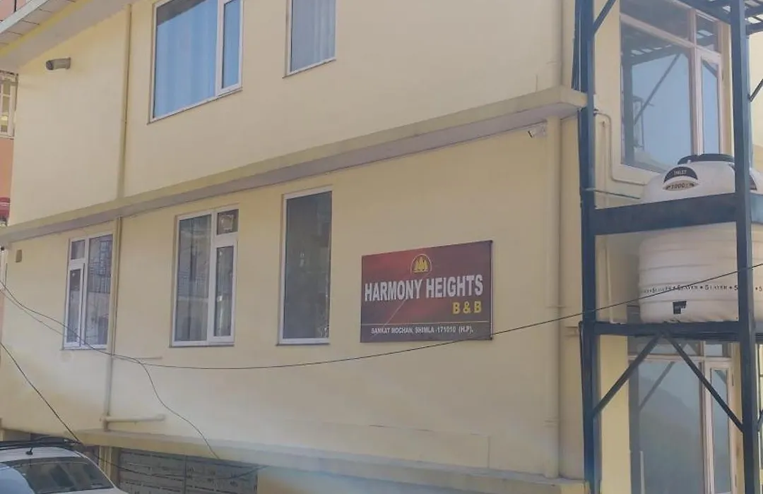 Harmony Heights-1