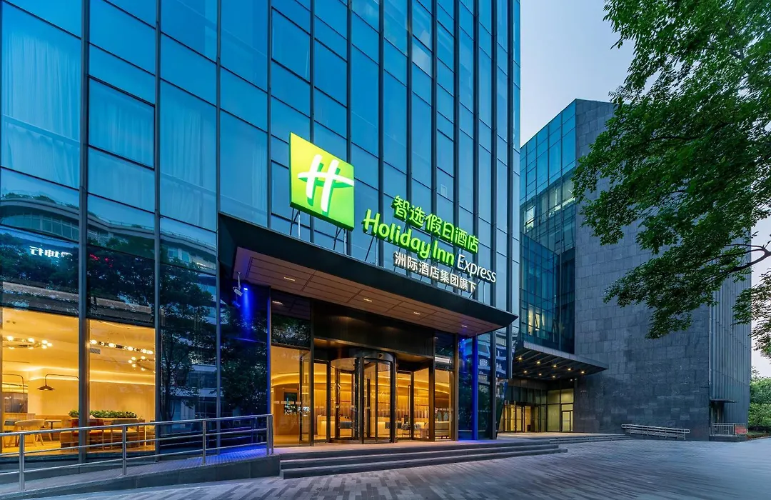 Holiday Inn Express Shanghai Hongqiao Cbd By Ihg-1