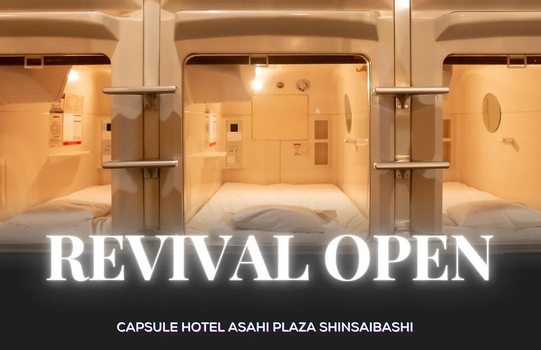 Capsule Hotel Asahi Plaza Shinsaibashi-1