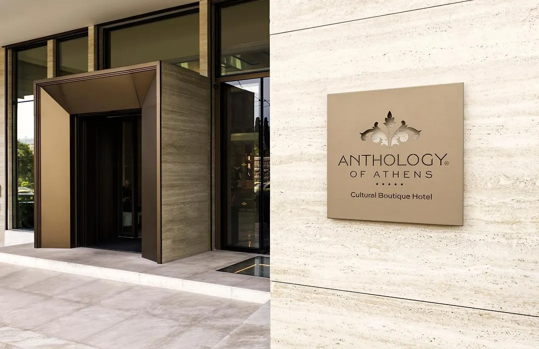 Anthology Of Athens, The Leading Hotels Of The World-1