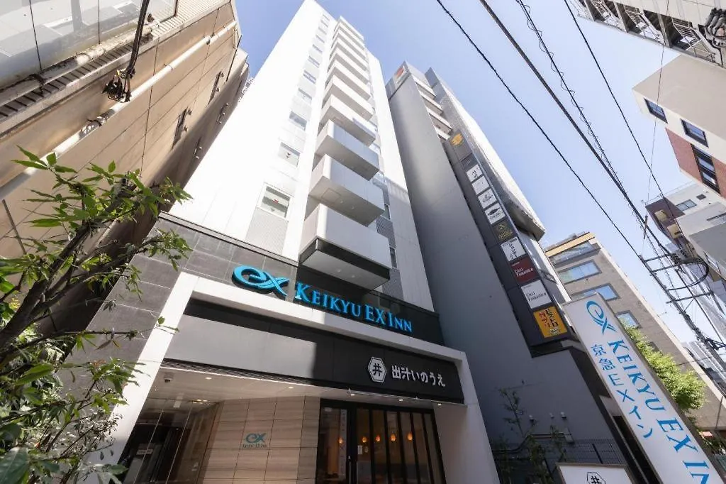 Keikyu Ex Inn Hamamatsucho Daimon-Station-1