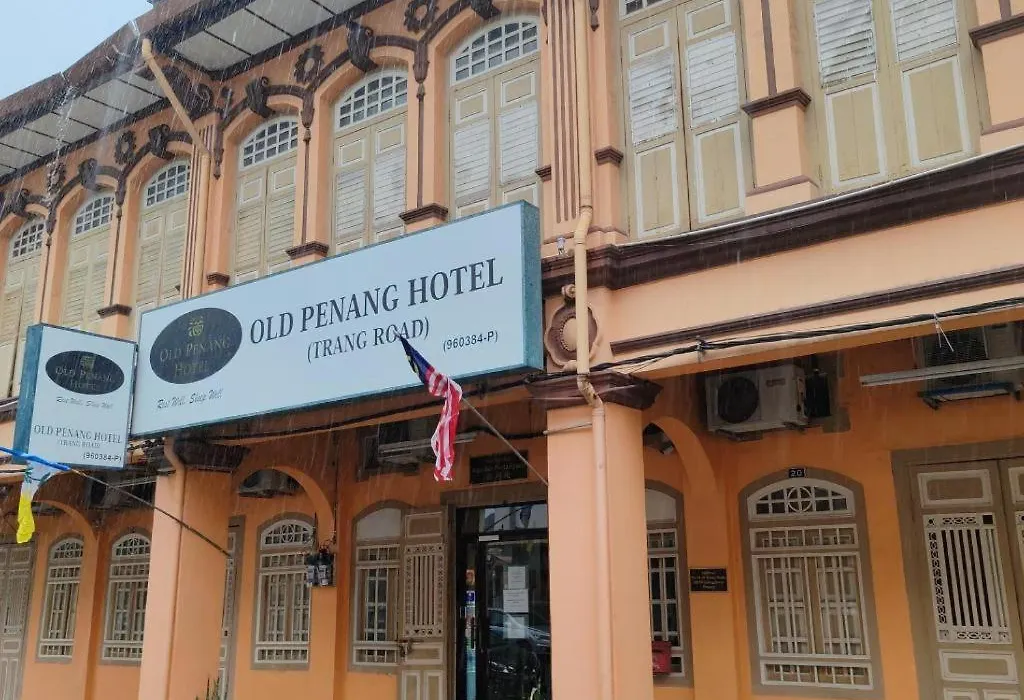 Old Penang Hotel - Trang Road-1