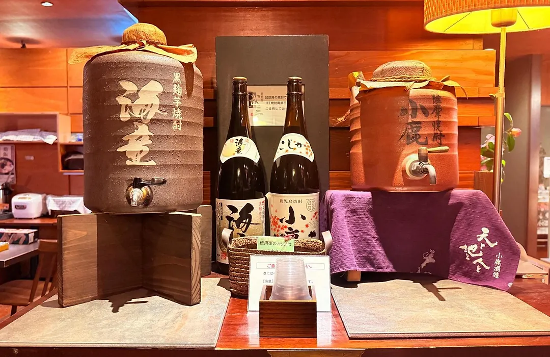 Hotel Gasthof-1