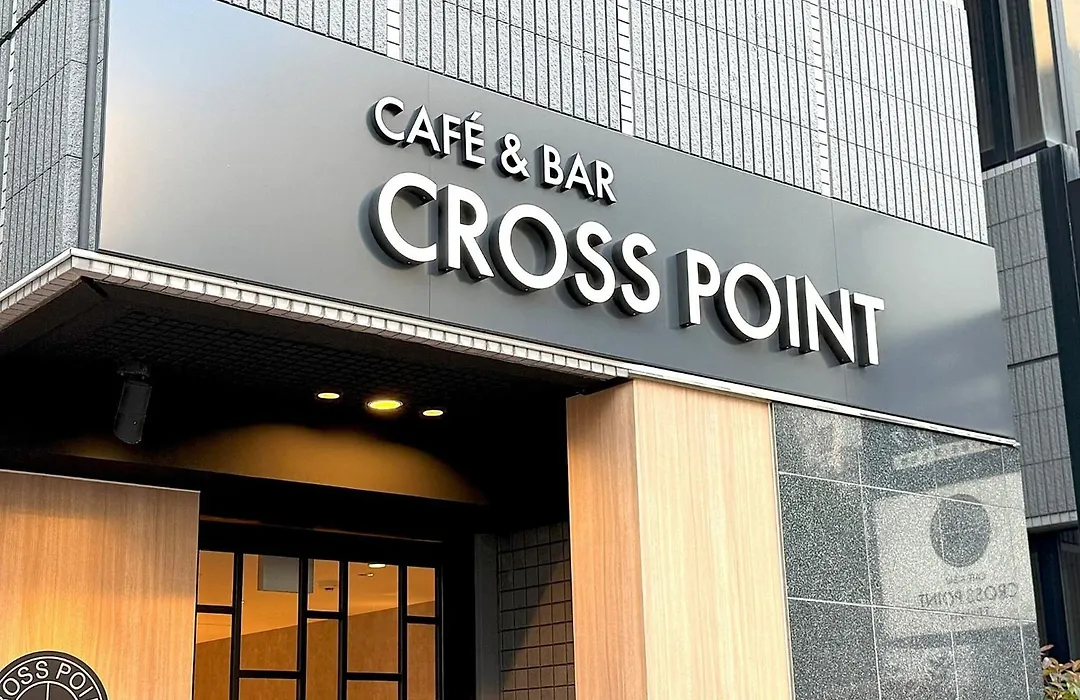 Hotel Oriental Express Fukuoka Tenjin-1