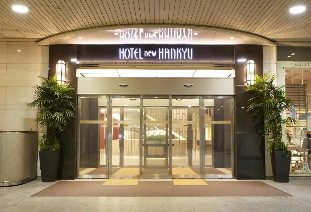 Hotel New Hankyu Osaka-1