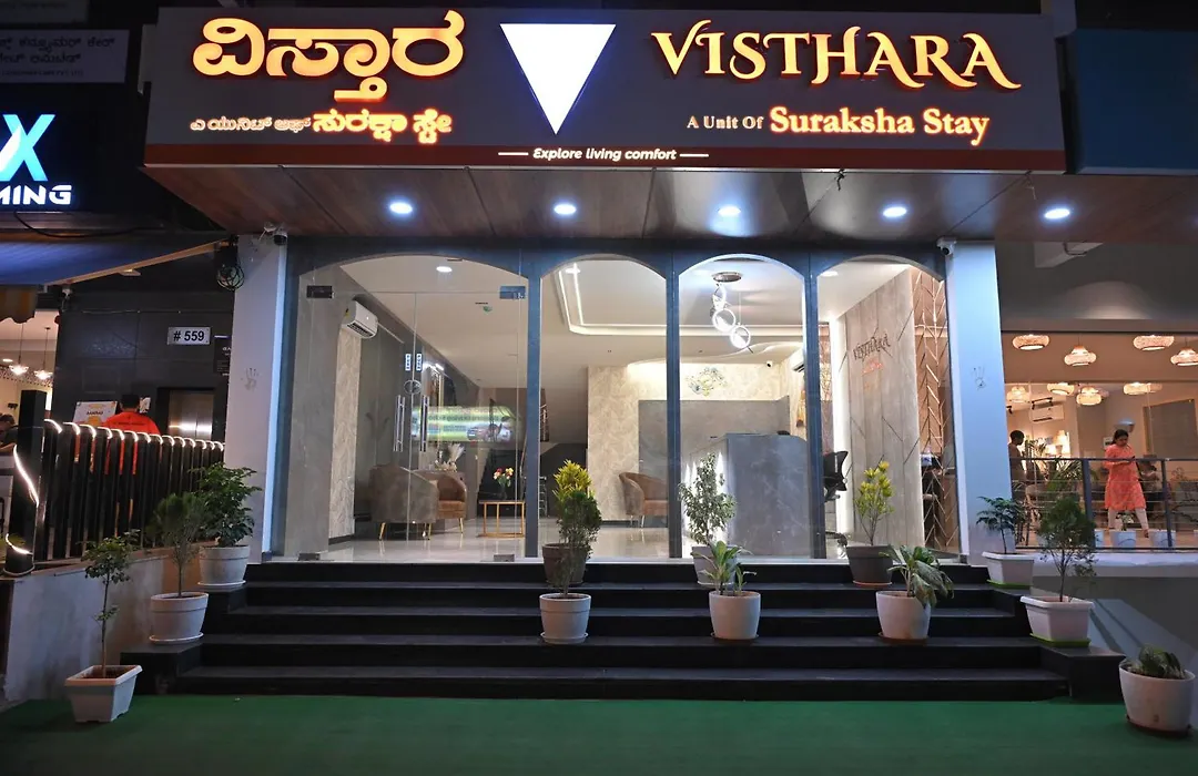 Visthara A Unit Of Suraksha Stay-1