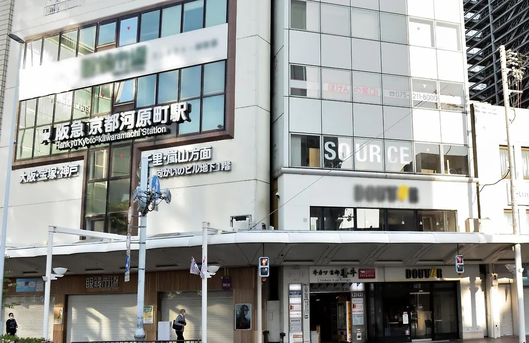 井筒ホテル 京都河原町三条-1