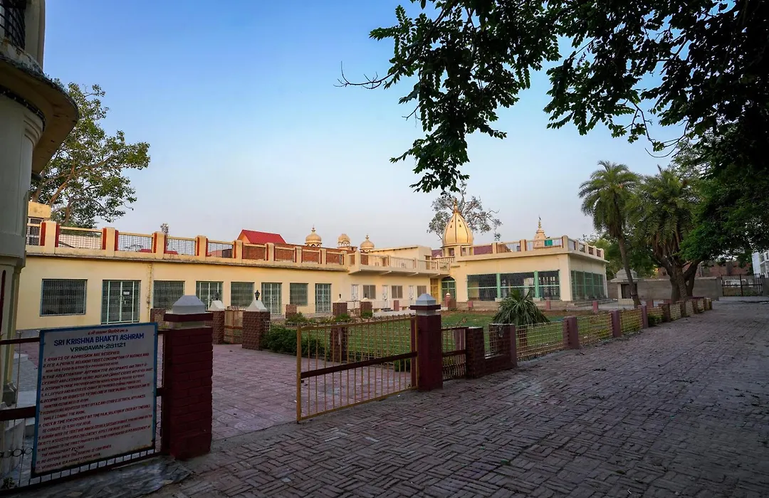 Shree Krishna Bhakti Ashram-1