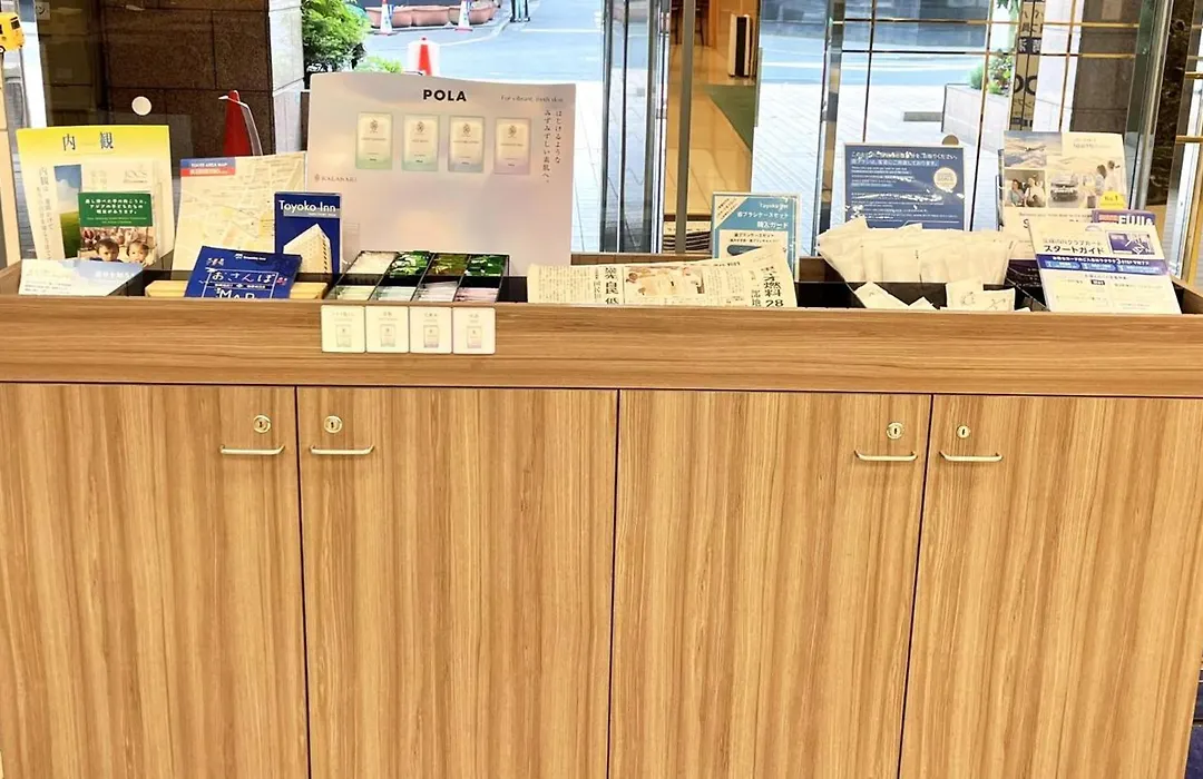 Toyoko Inn Tokyo Ikebukuro Kita Guchi No 2-1