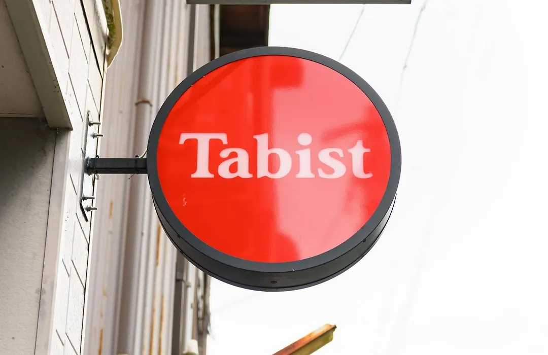 Tabist Tatsumi Business Hotel Matsusaka-1