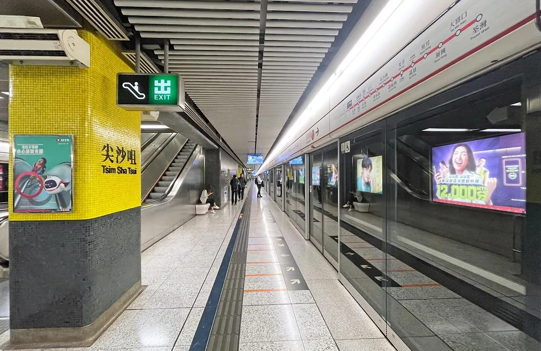 New Day Night Hostel Reception 24 Hour Block D Chungking Mansion Tsim Sha Tsui Kowloonn-1