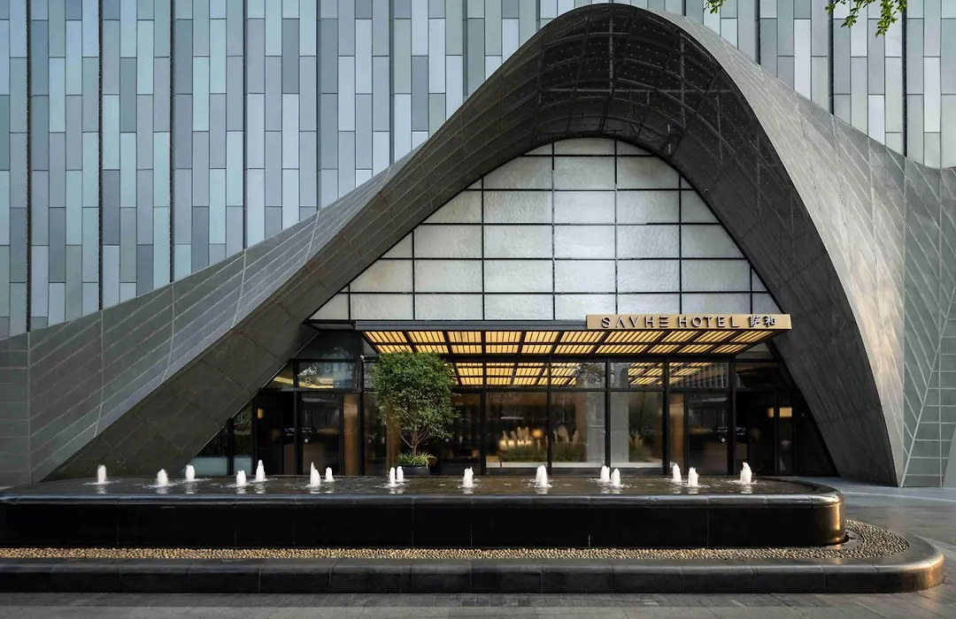 Savhe Hotel Binhe Times Shenzhen-1