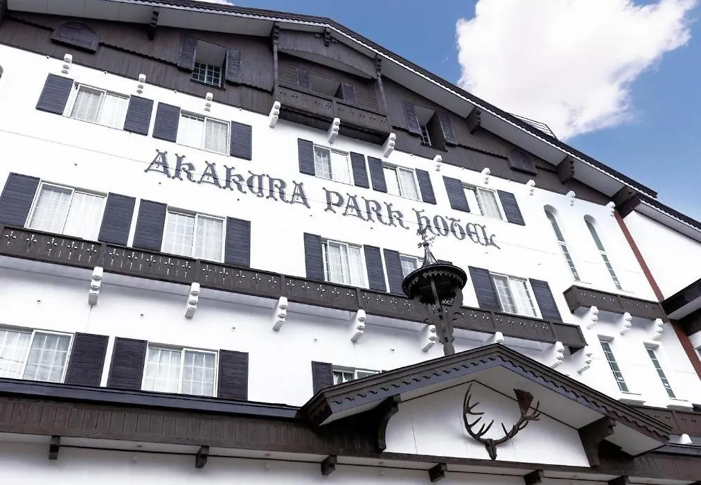 Akakura Park Hotel-1