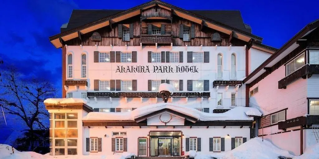 Akakura Park Hotel-1