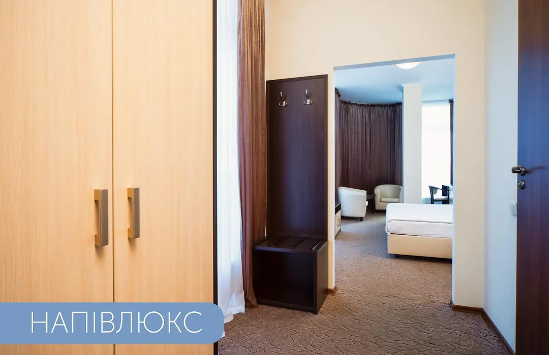 Black Sea Hotel Otrada-1