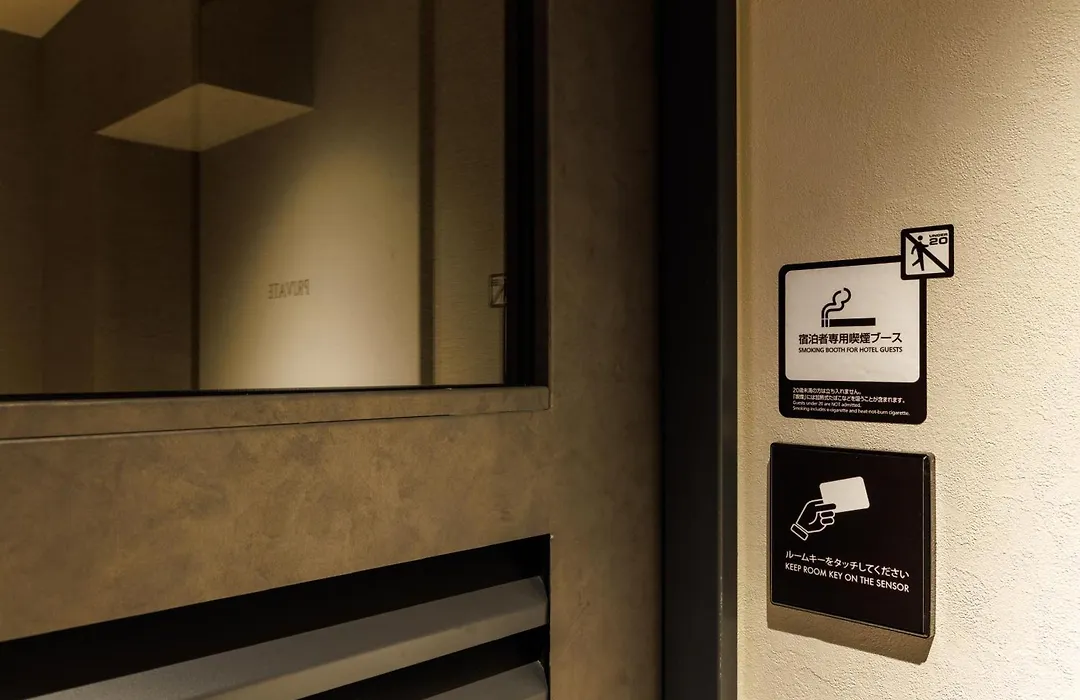 Jr-East Hotel Mets Shibuya-1