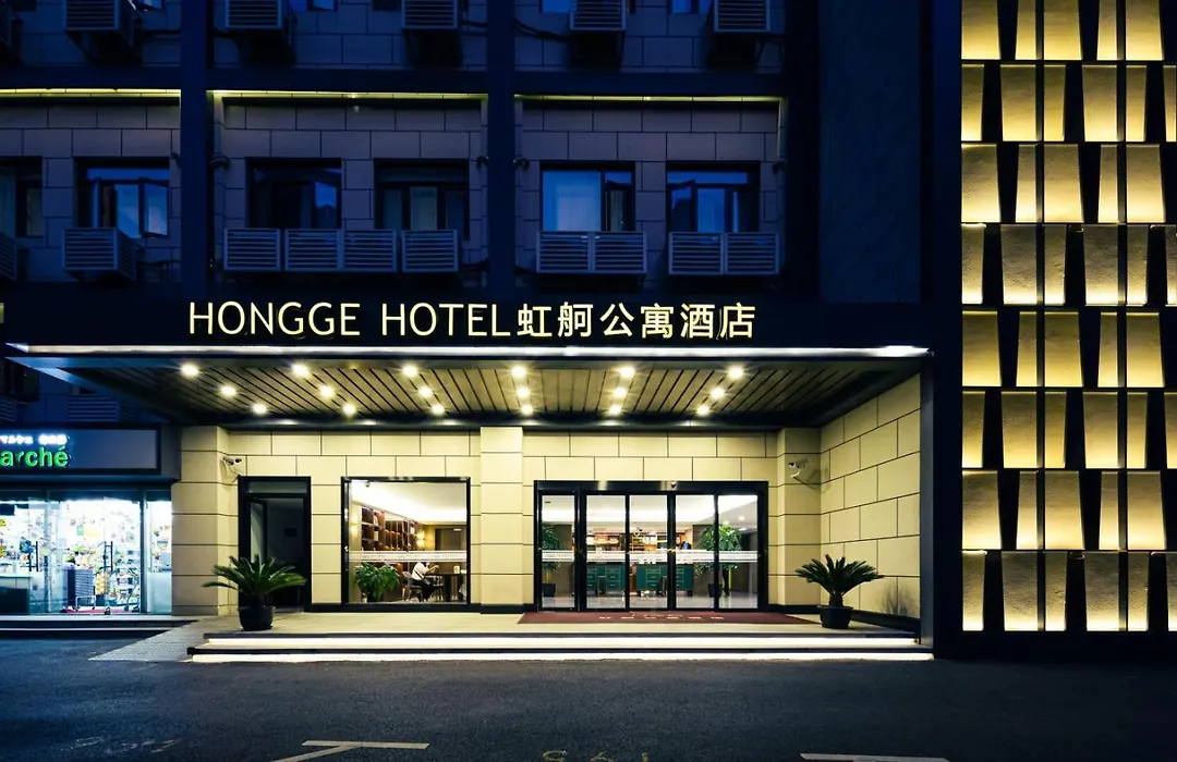 Hong Ge Apartment Hotel-1