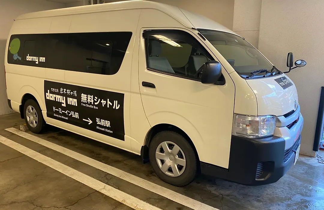 Dormy Inn Hirosaki-1