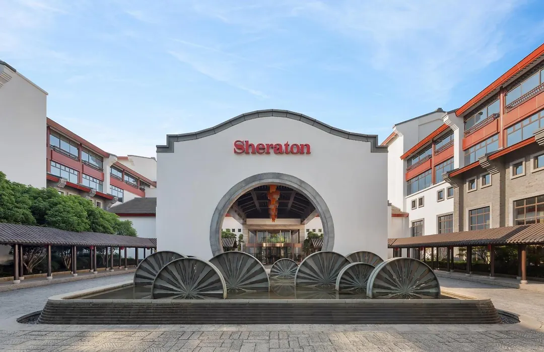 Sheraton Grand Hangzhou Wetland Park Resort-1