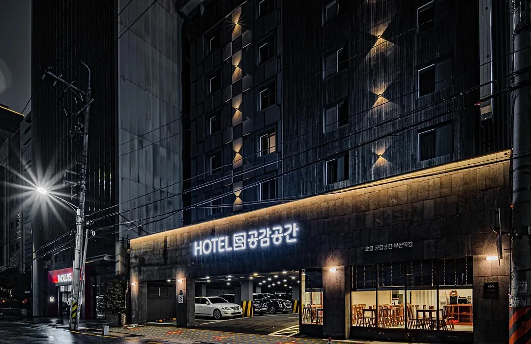 Hotel Gonggam Gonggan Busan Station-1