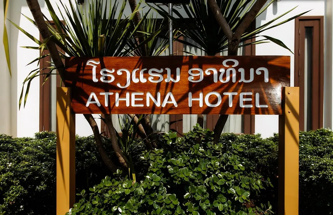 Athena Hotel-1