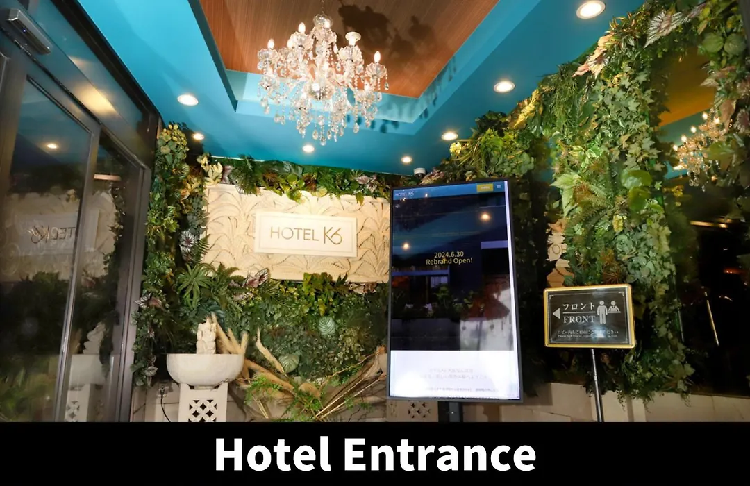 Hotel K6 Osaka Namba Dotonbori - Near Shinsaibashi (Adults Only)-1