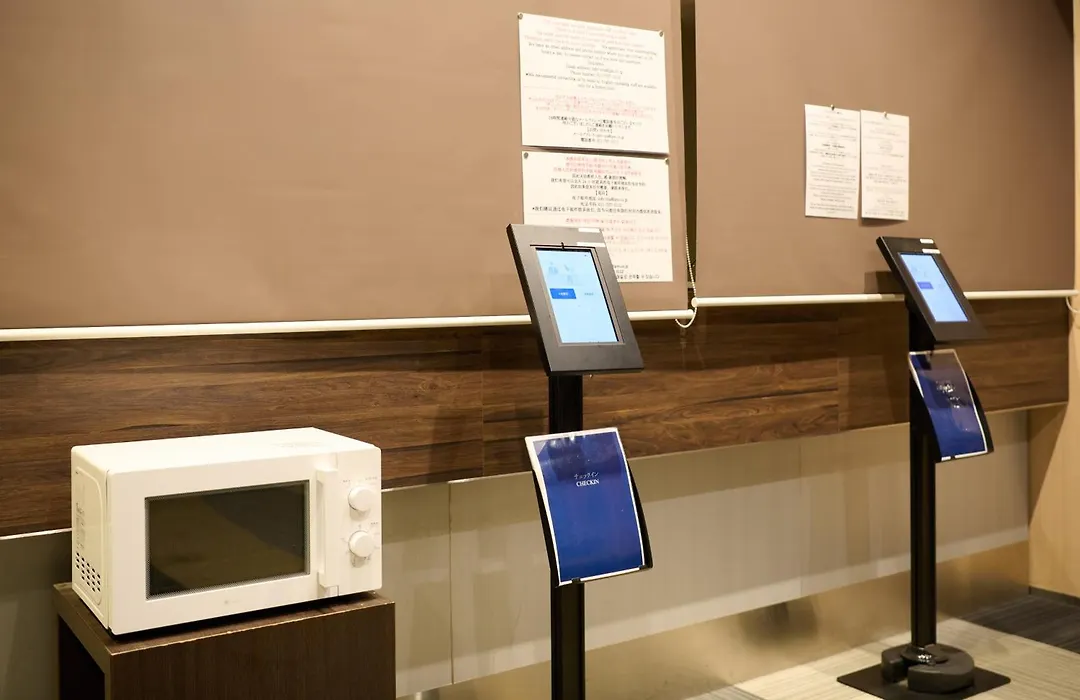 Residence Hotel Stripe Sapporo-1