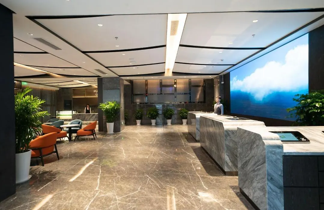 Pujing Weiting Hotel Shanghai People'S Square Xinzha Road Subway Station Branch-1