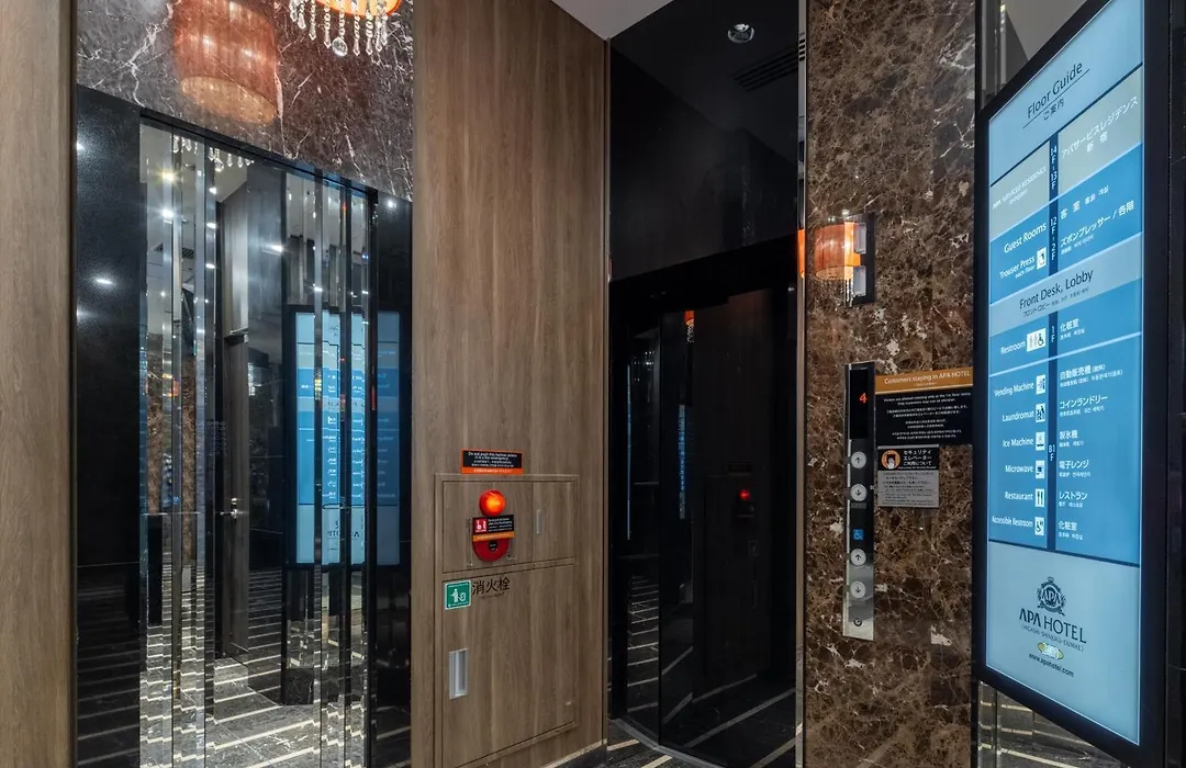 Apa Hotel Higashi Shinjuku Ekimae-1