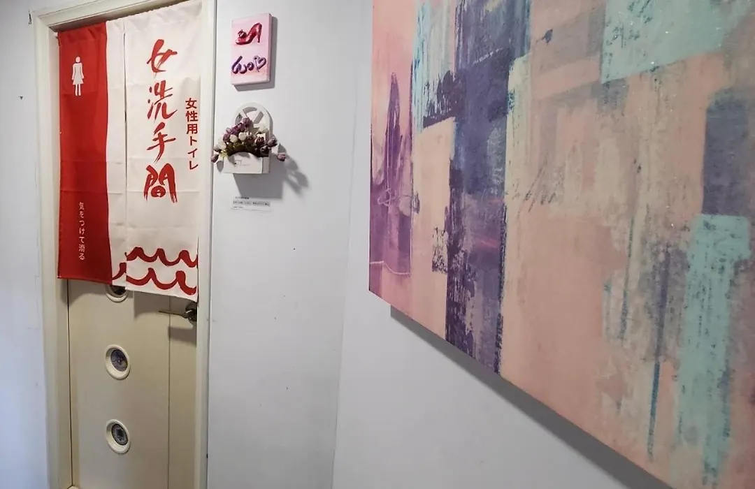 Say Love Hotel-1