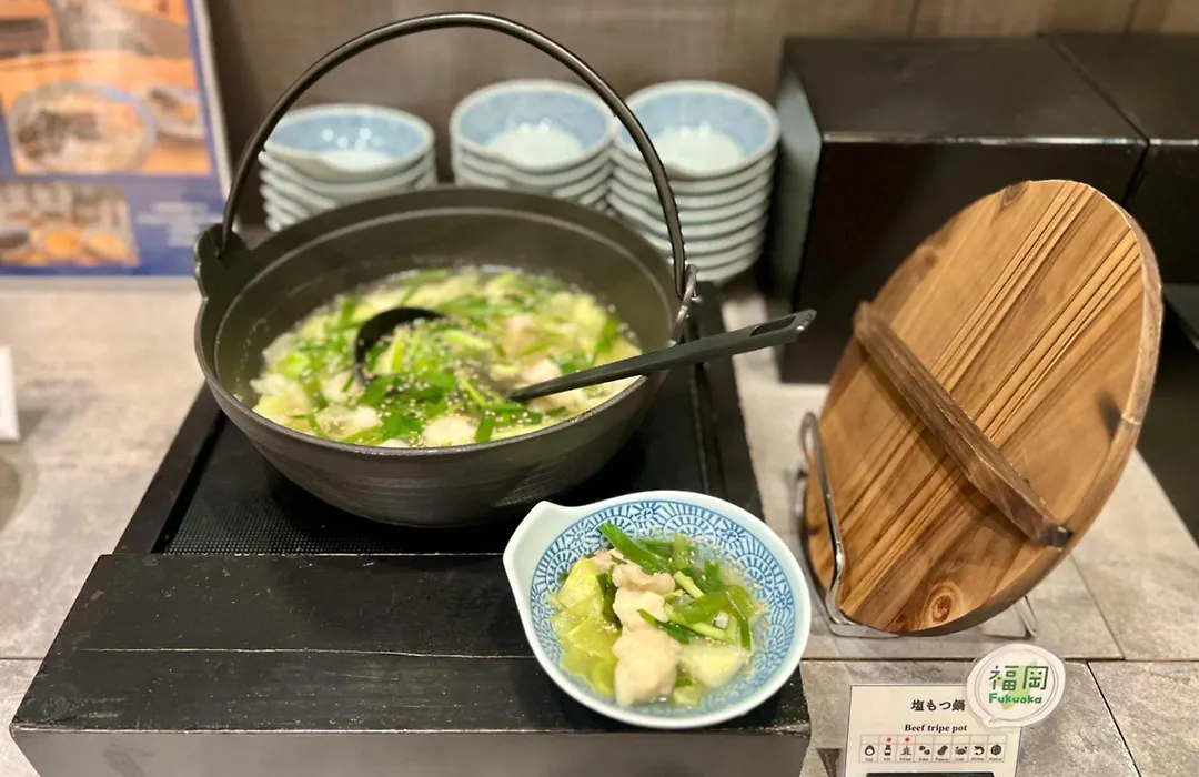 Hotel Torifito Hakata Gion-1