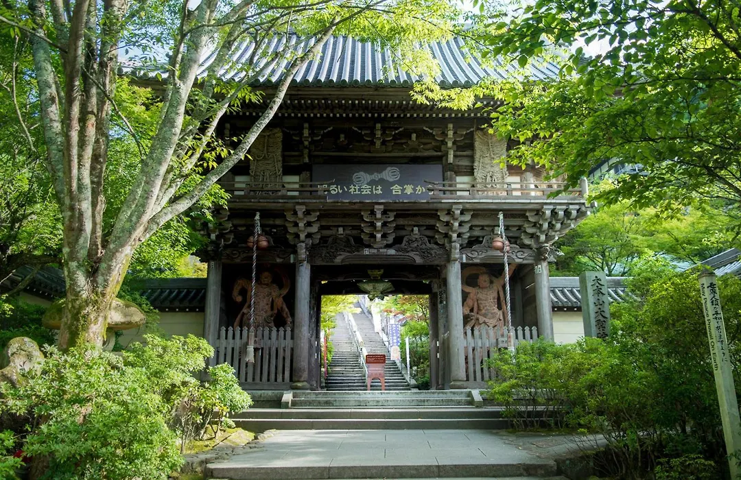 Miyajima Guest House Mikuniya-1