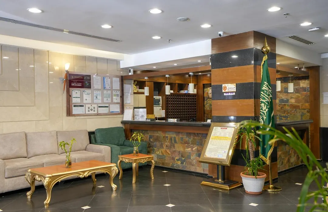 Zahrat AL Lavender Hotel-1
