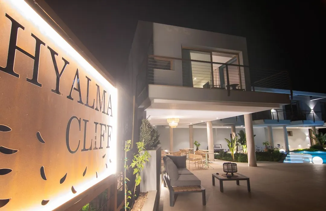 Hotel Hyalma Cliff - Adults Only-1
