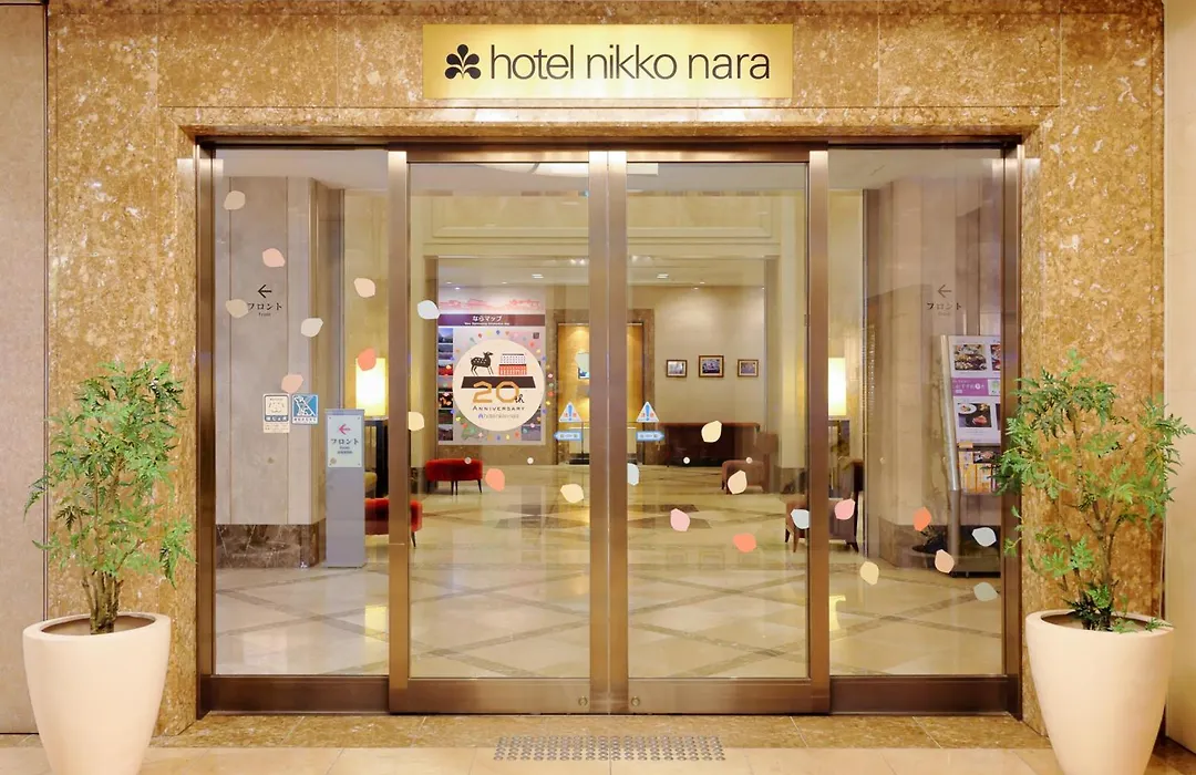 Hotel Nikko Nara-1