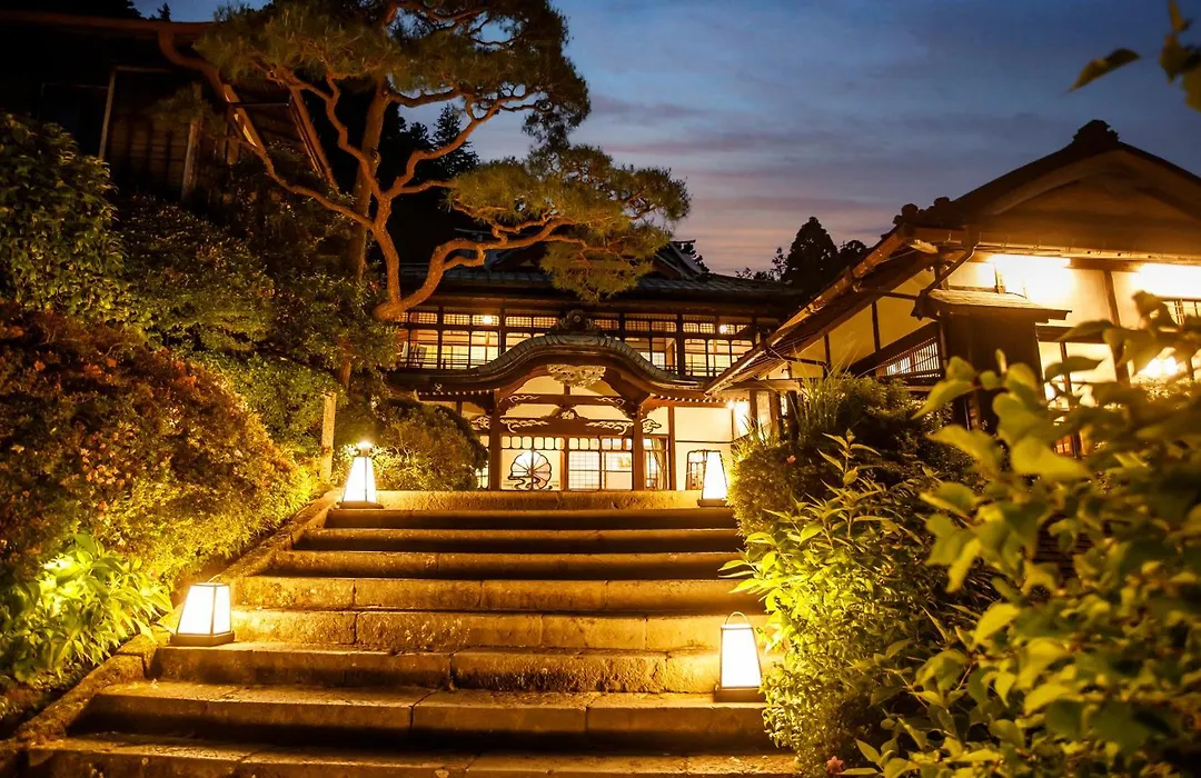 Hakone Kowakien Mikawaya Ryokan-1