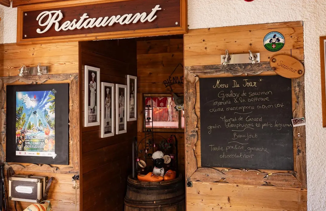 Les Glieres - Champagny-En-Vanoise-1
