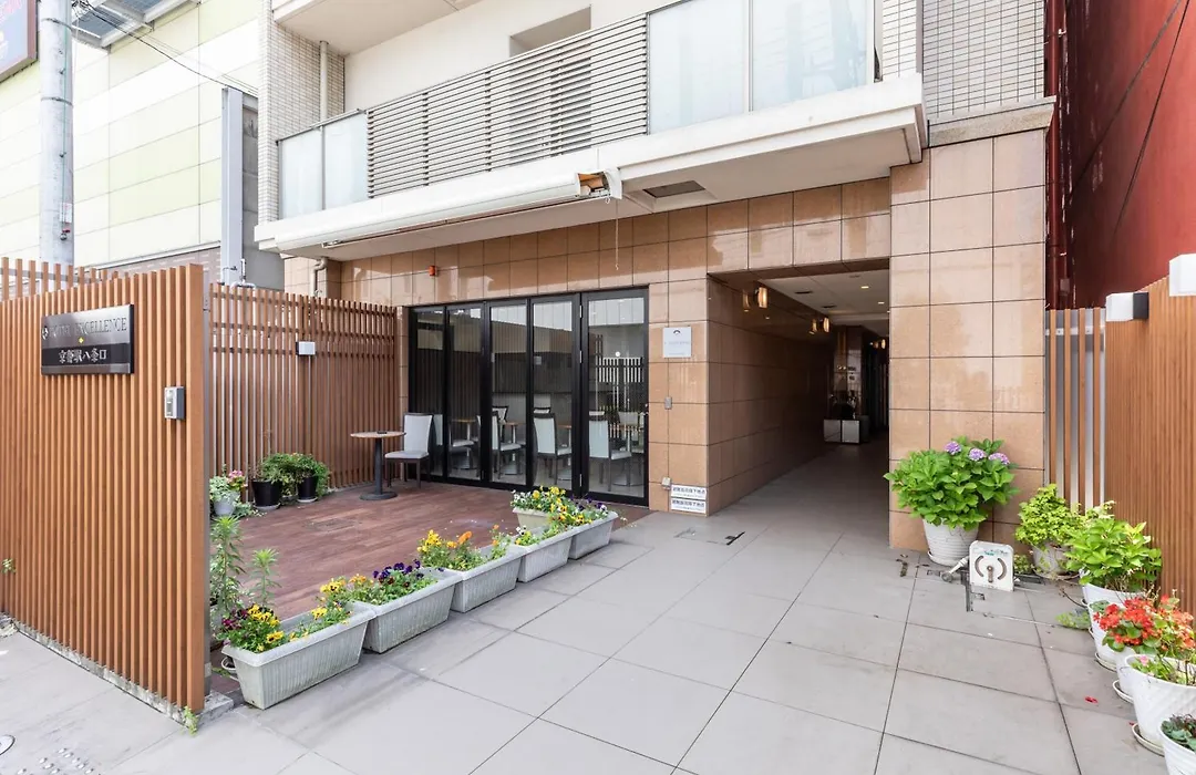 Hotel Excellence Kyoto Station Hachijo-1