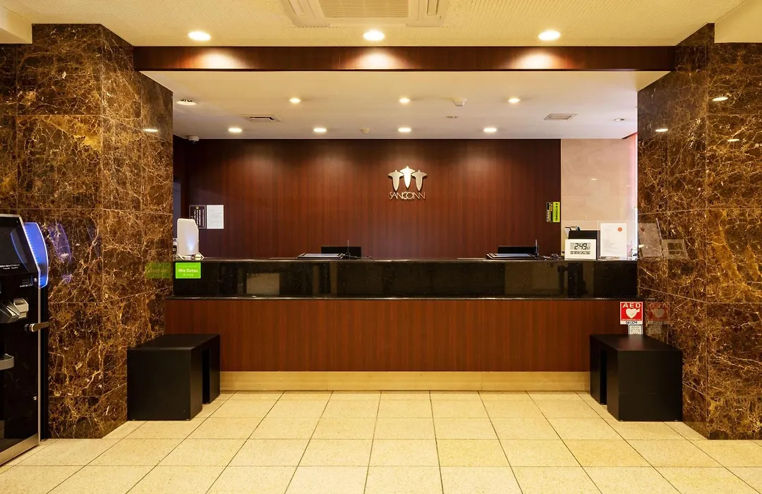 Sanco Inn Numazu Ekimae-1