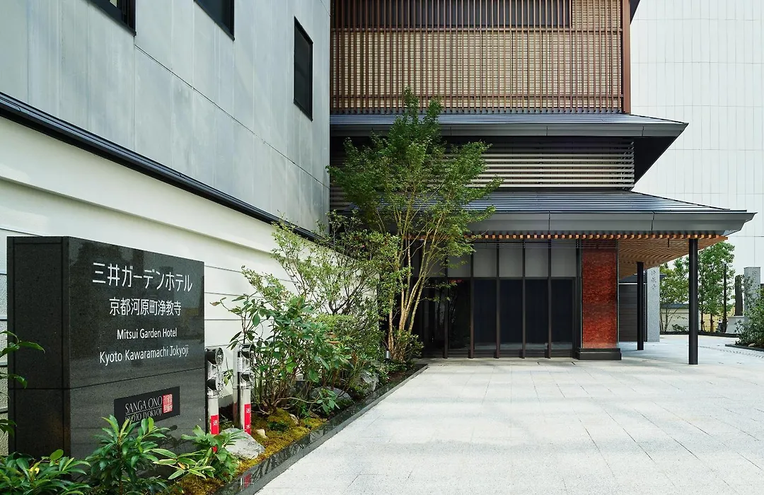 Mitsui Garden Hotel Kyoto Kawaramachi Jokyoji-1