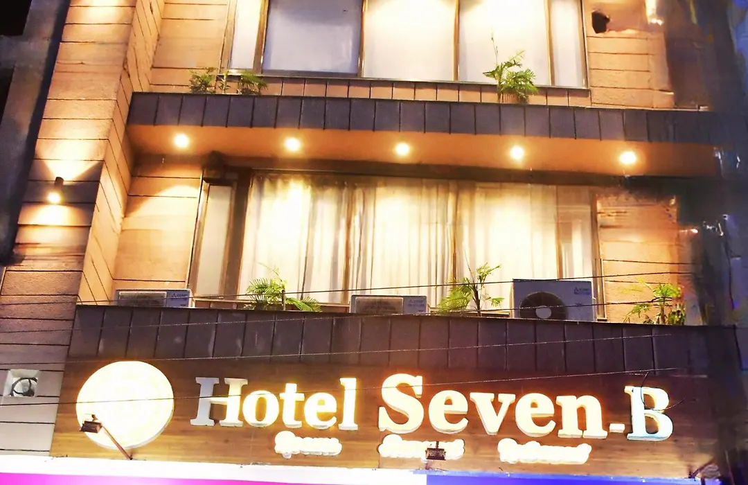 Hotel 7-B-1