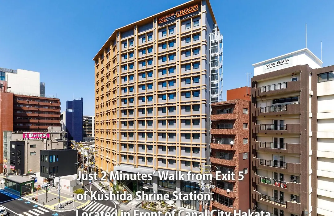 Nishitetsu Hotel Croom Hakata Gion Kushida Shrine-1